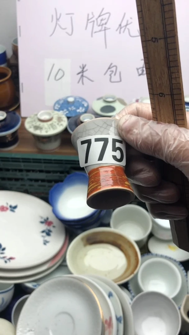 【闪购商品】瓷片A龙华精品陶瓷店