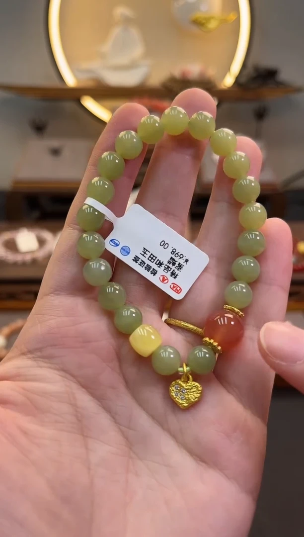 手链未镶嵌和田玉货号1657