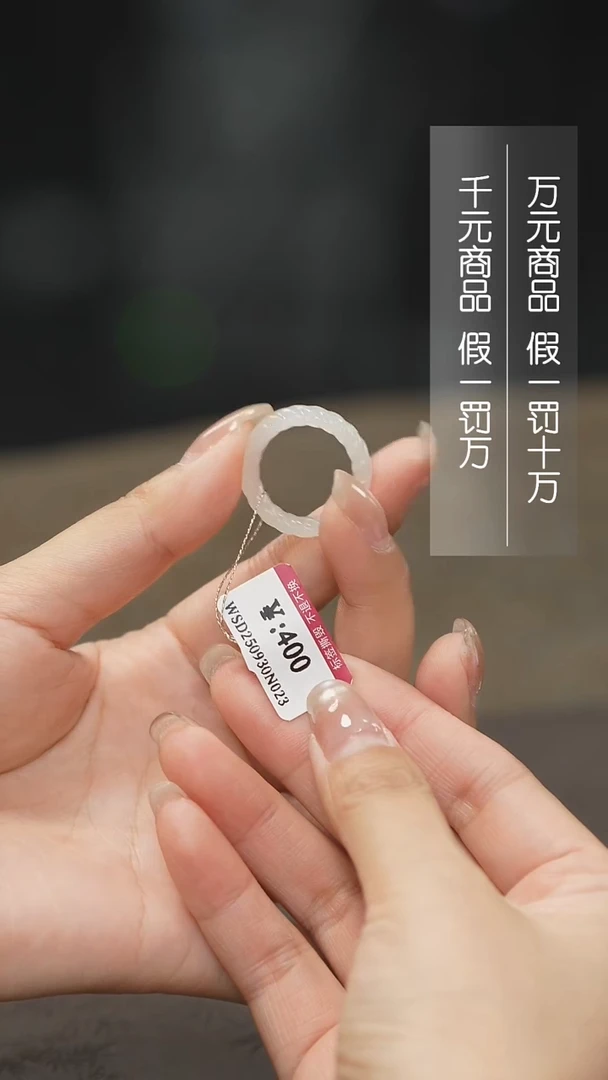未镶嵌手串和田玉1