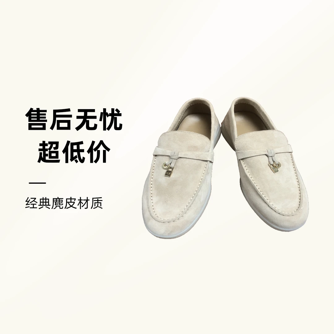 休闲鞋低跟单鞋舒适皮鞋女鞋流苏乐福鞋圆头休闲风