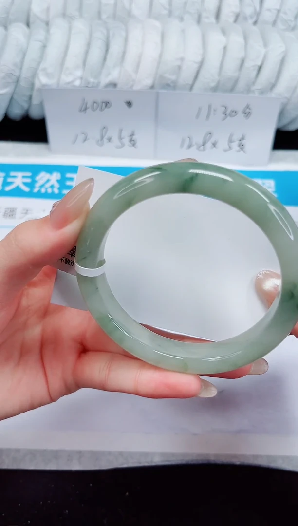 未镶嵌手镯石英质玉95-61/62