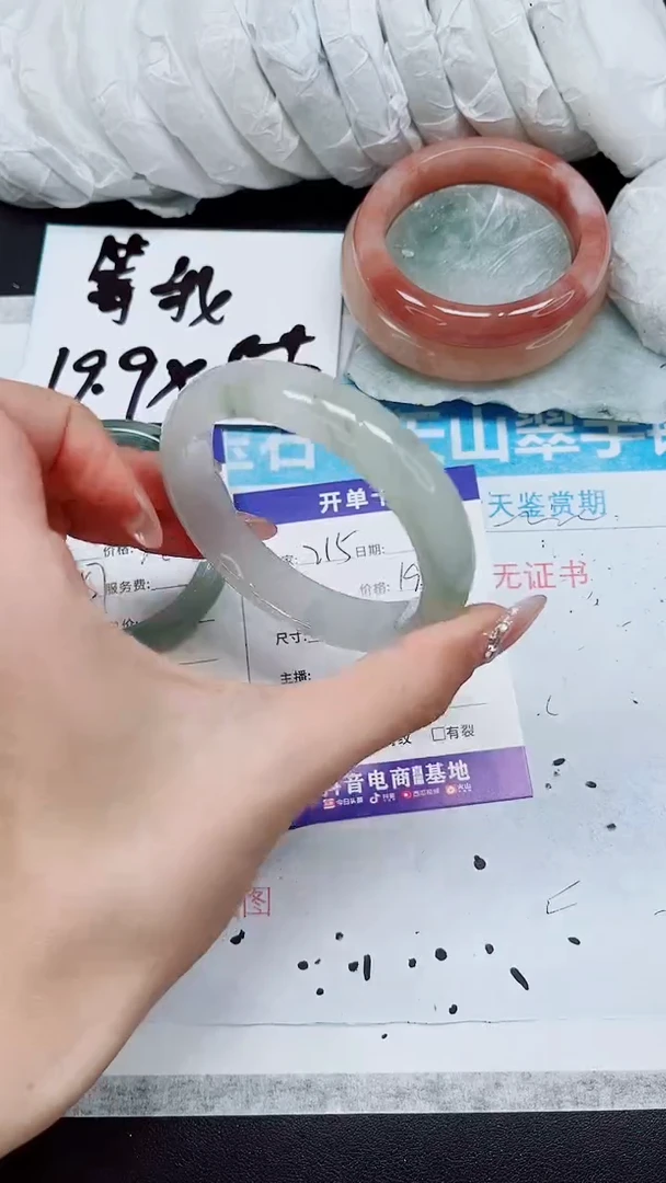 【闪购商品】石英质玉手镯未镶嵌A215-56/57