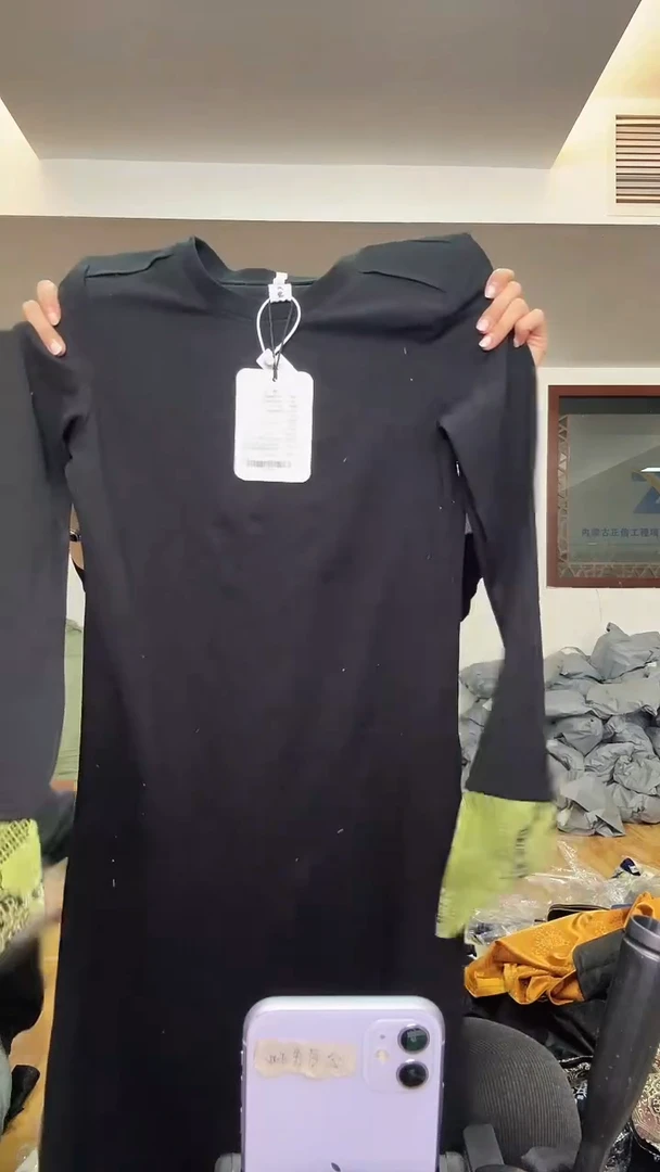 打底裙       S码         100斤