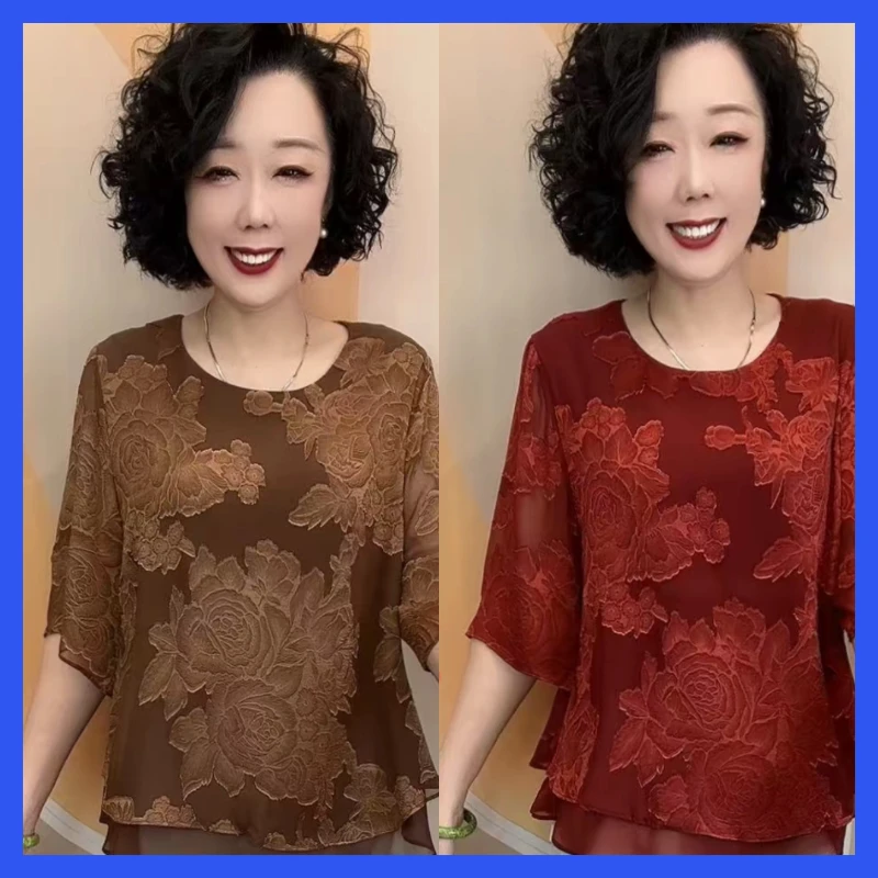 507中袖气质新款夏装圆领洋气中老年女装上衣夏大码妈妈装衬衫女