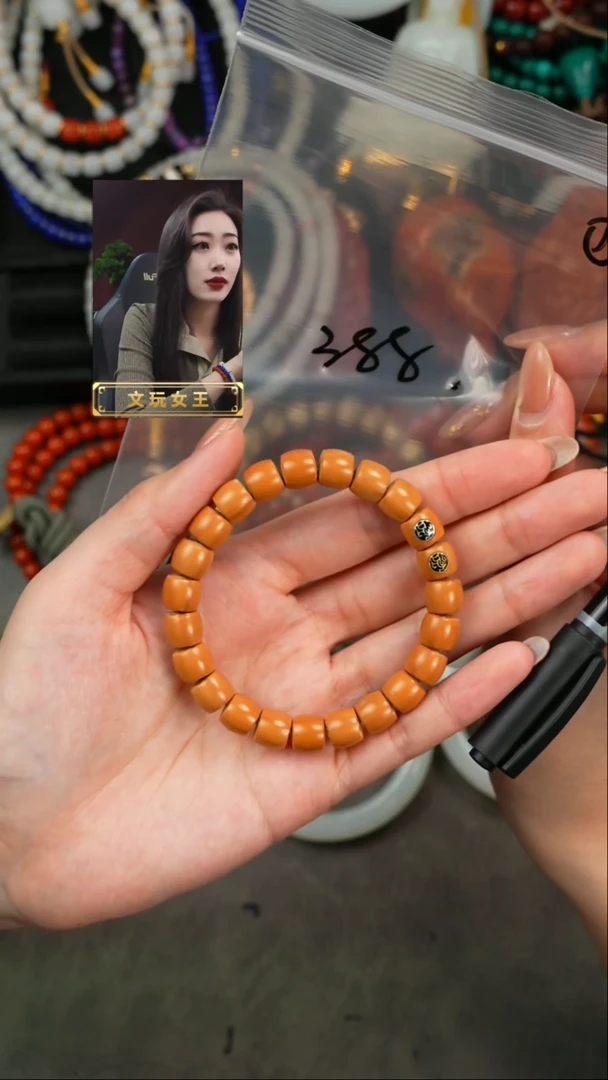 【闪购商品】橄榄核手串遇见匠心品质回血