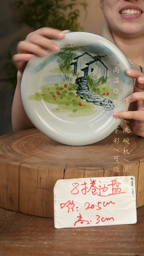 碗瓷景德镇手工手绘高温瓷釉下彩