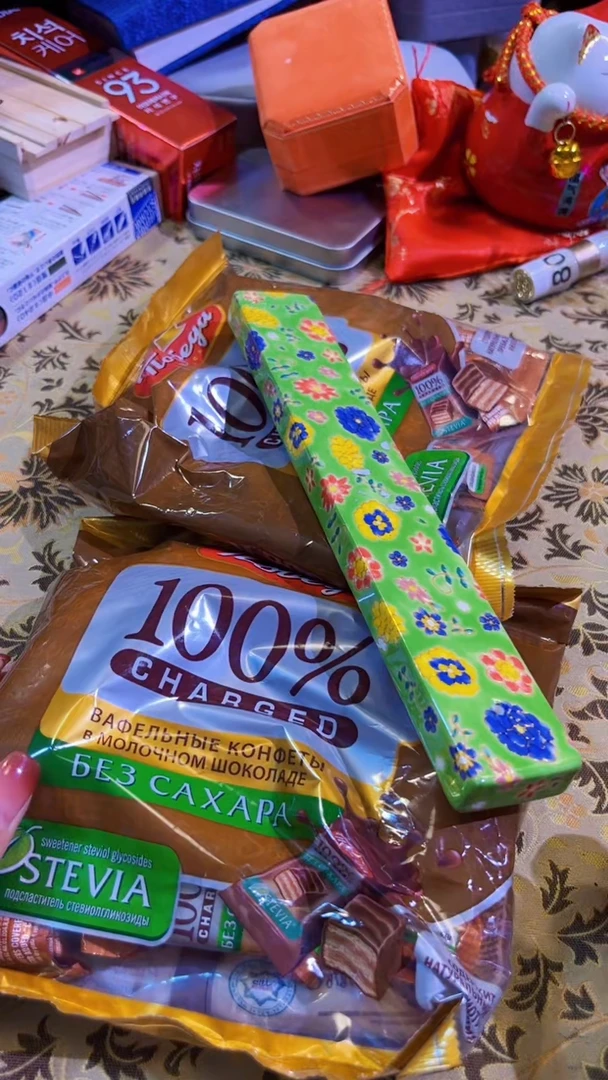 【闪购商品】瓷片陶茶666文玩周边多人