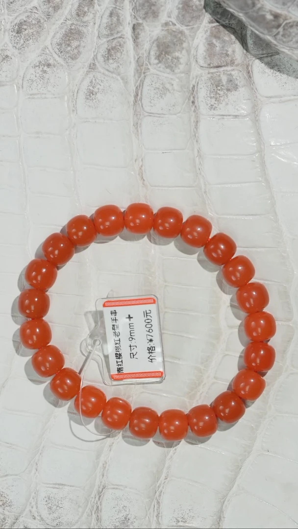 未镶嵌手串南红玛瑙e****e樱桃红老型手串9+mm