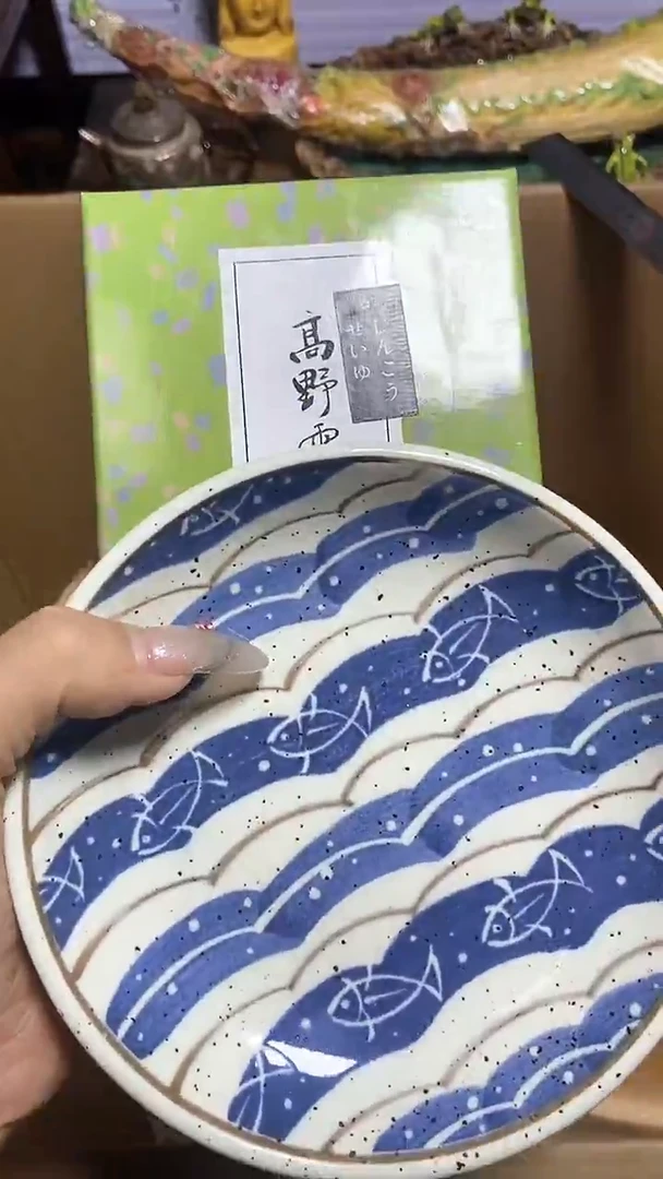【闪购商品】瓷器瓷器瓷器瓷器