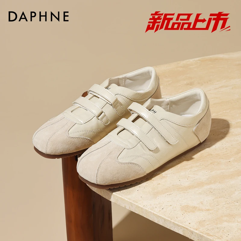 达芙妮美拉德风德训鞋女款25新款魔术贴时尚运动休闲内增高阿甘鞋