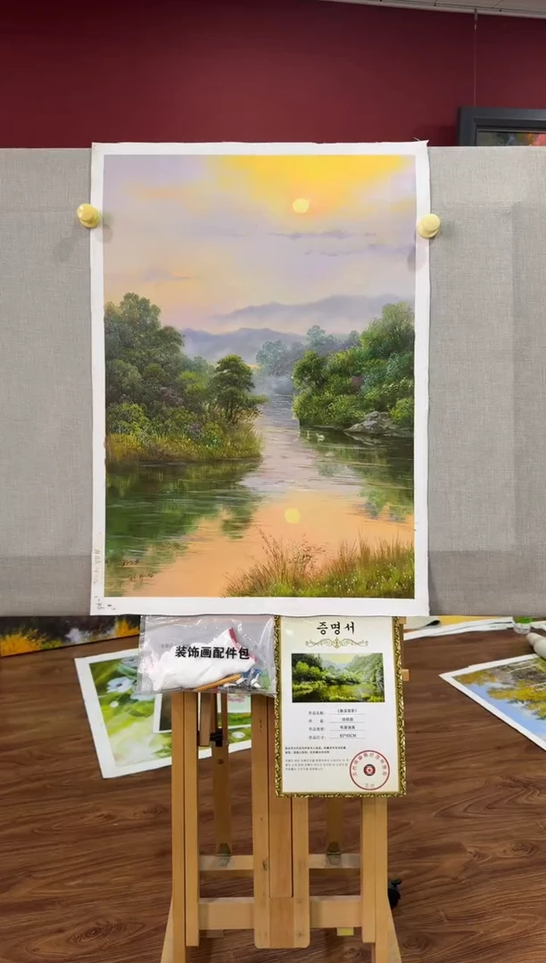 油画【原创·保真·带证书】朝鲜画家纯手绘油画--顺丰包邮--