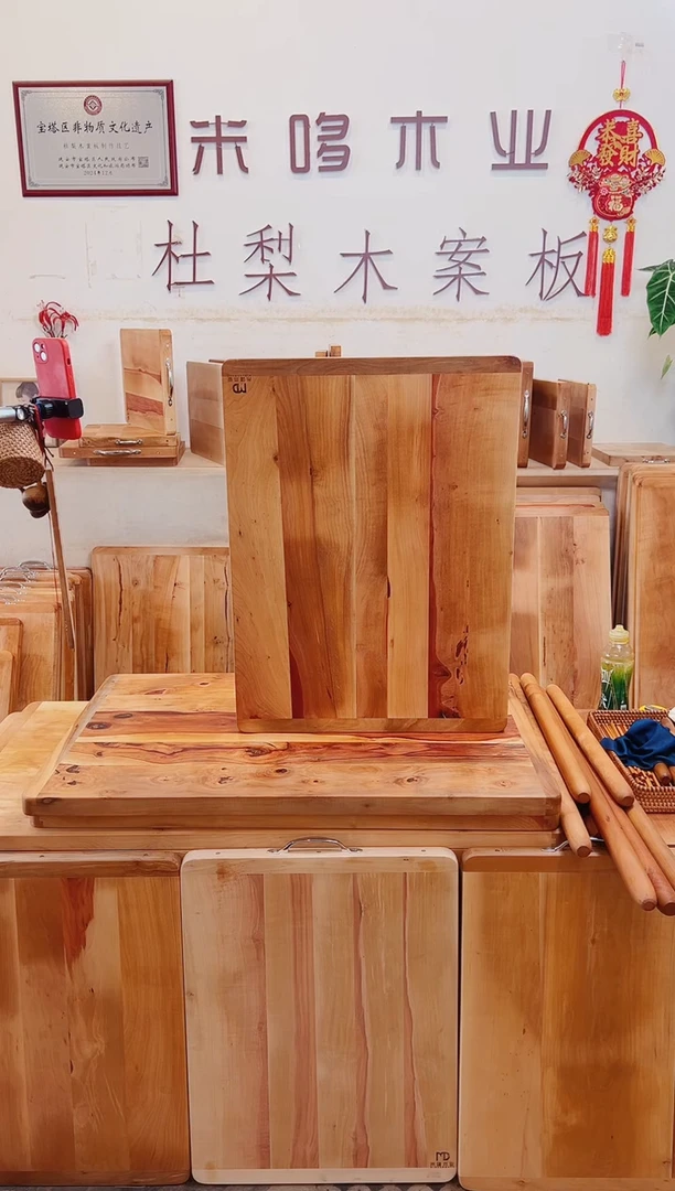 木70 50 五块特JiAmusi