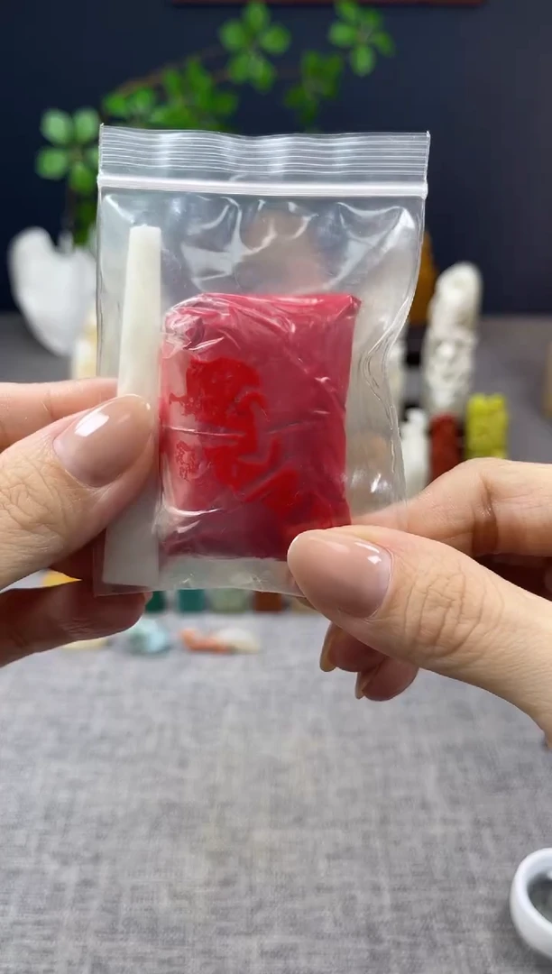 【闪购商品】昌化石印石印泥