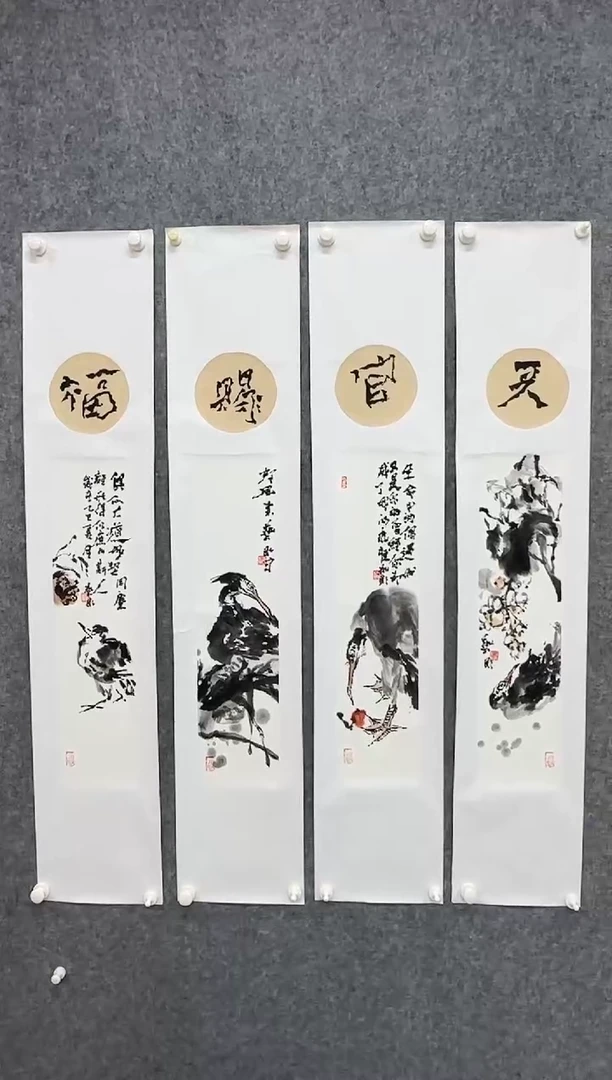 国画DH-LYC老师绘画作品