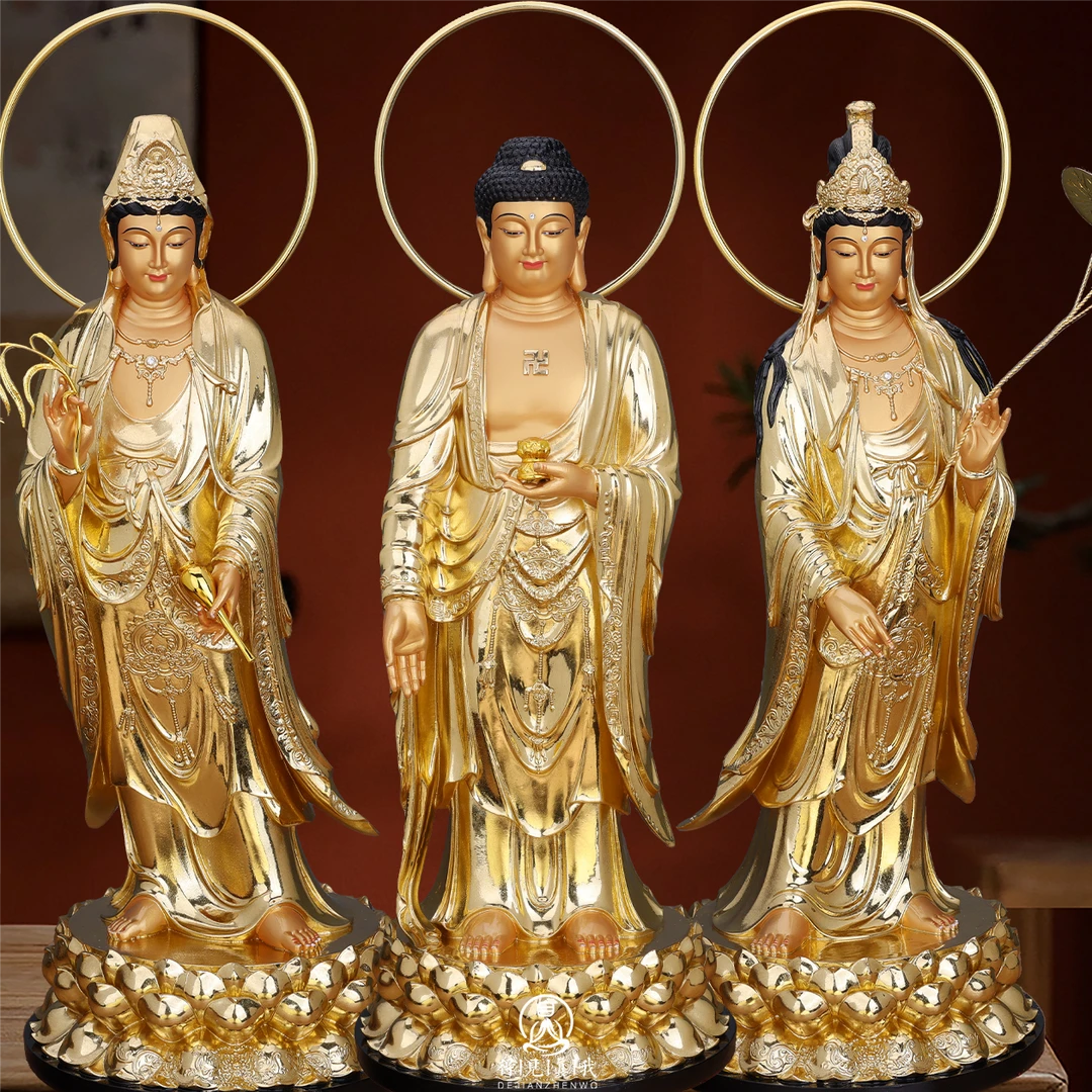 西方三圣佛像阿弥陀佛观音菩萨像大势至菩萨佛堂家用供奉摆件树脂