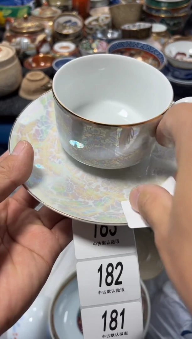 瓷片董****g夏目海外回流瓷器中古品。180