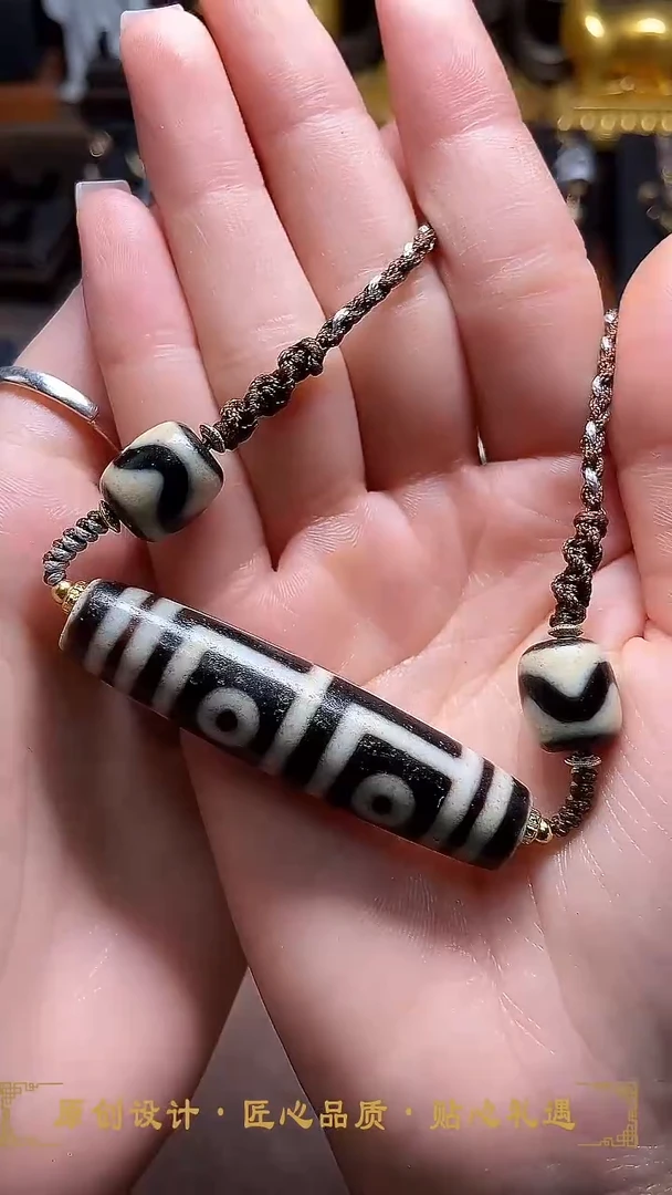 玛瑙/玉髓（覆膜）项链未镶嵌条纹玛瑙