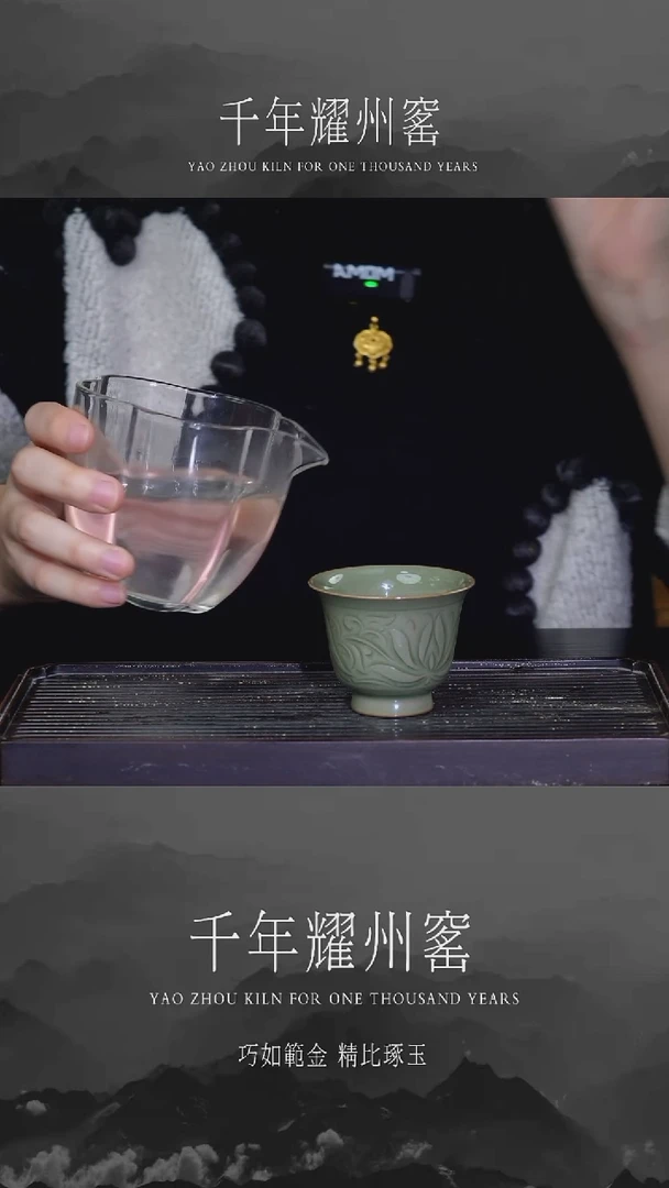 【闪购商品】缠枝莲纹小高足主人杯