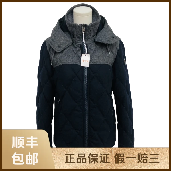 妃鱼/盟可睐/羊毛/羽绒服/95新/s零九一五