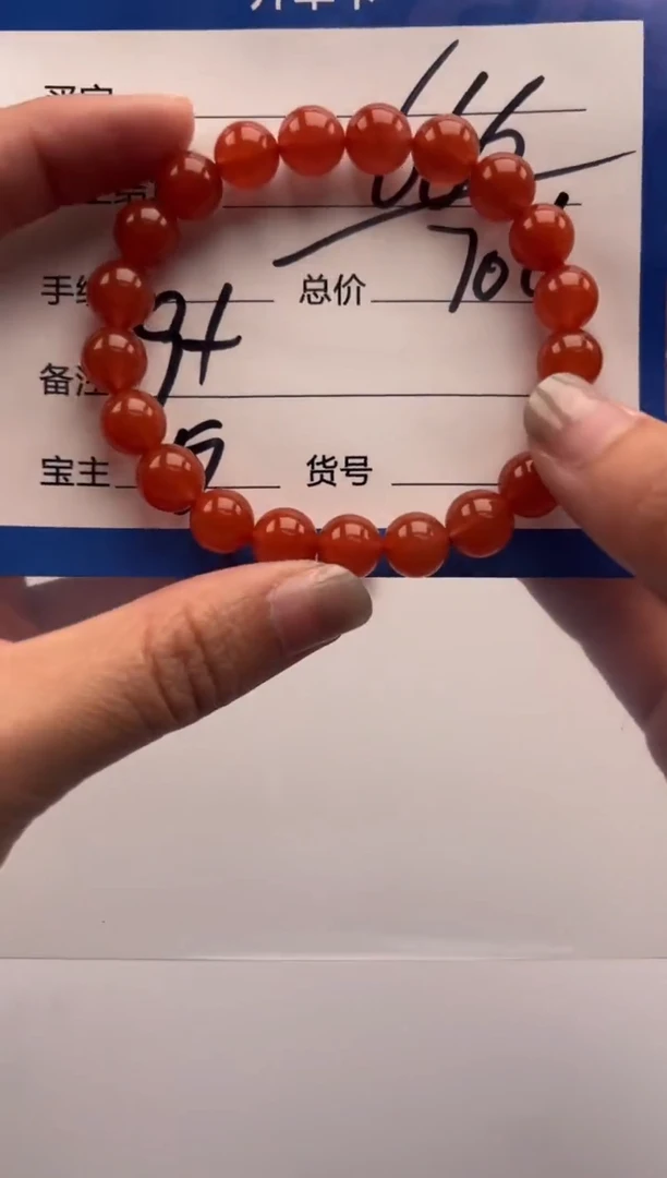 未镶嵌手串手串南红玛瑙手串手串