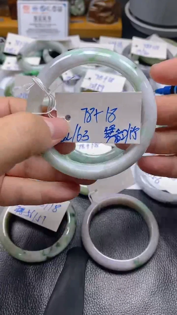 未镶嵌手镯翡翠琴**语手镯