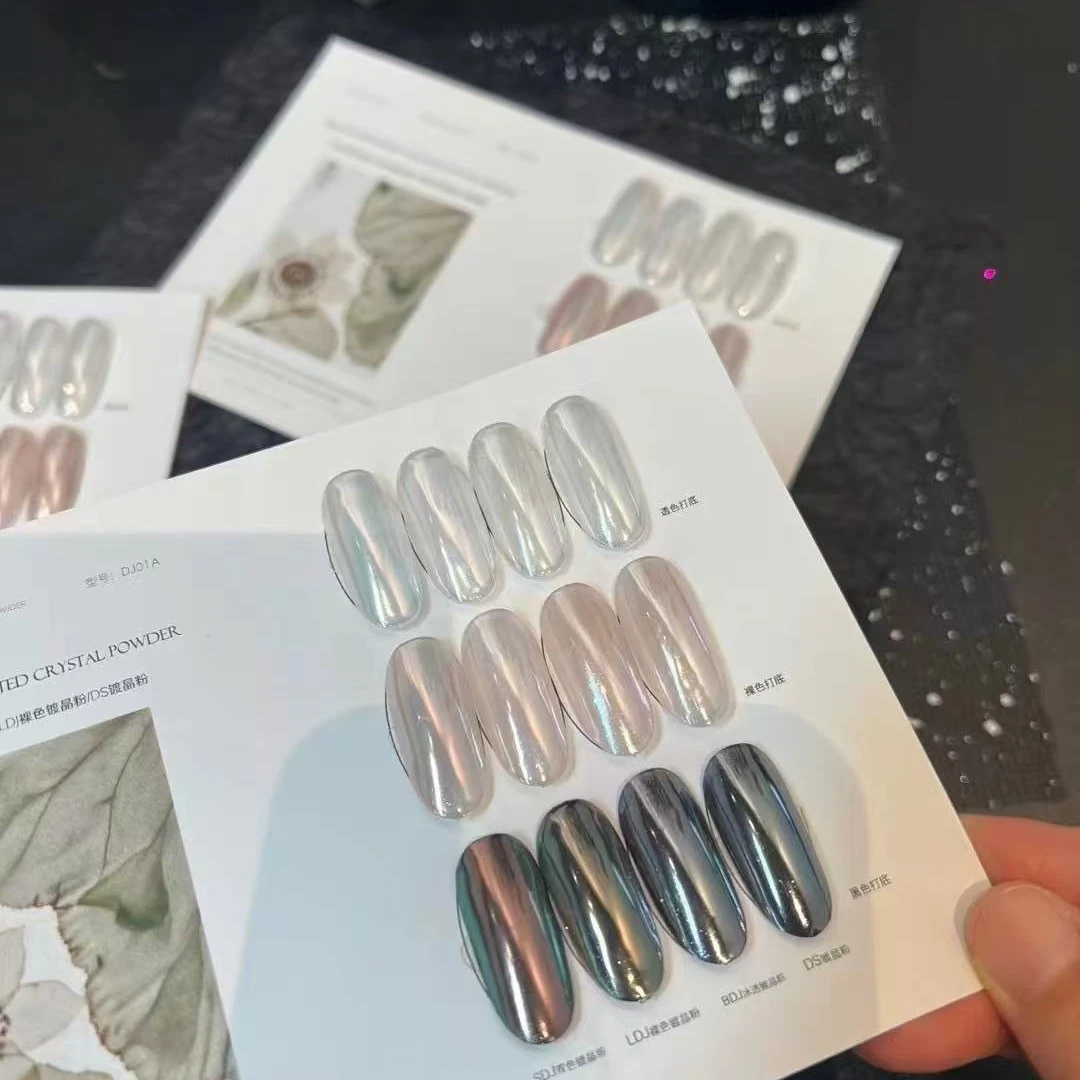 浅莉美甲高亮补光灯镀晶粉指甲装饰粉