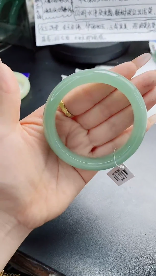 石英质玉手镯未镶嵌w64-DB多样性发货