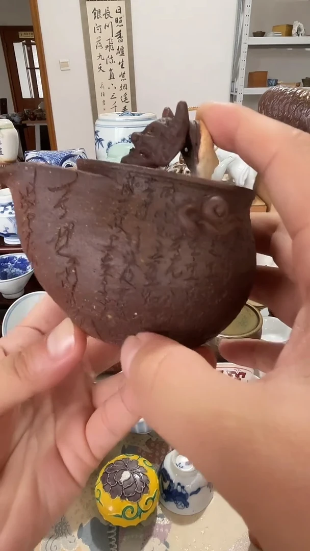 瓷片瓷器瓷片一单一付