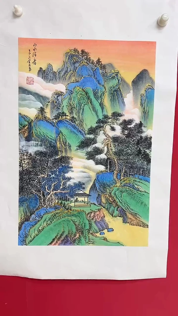 国画杨金光/山水/宣纸/国画