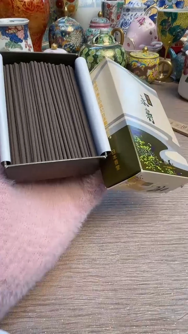 瓷片陶瓷陶瓷陶瓷陶瓷