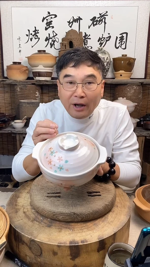（微瑕）梦樱6号锅1000ml小土锅