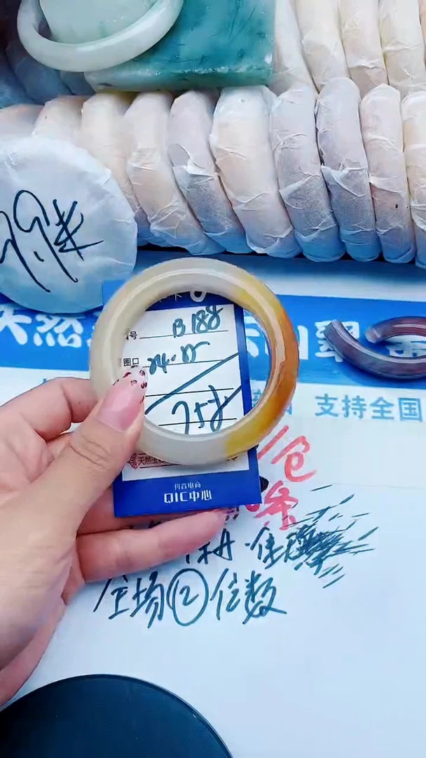 未镶嵌手镯石英质玉B188+54-55