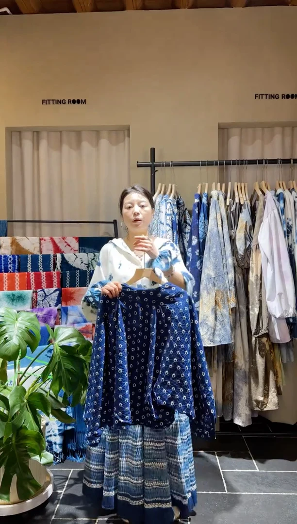 扎染外套