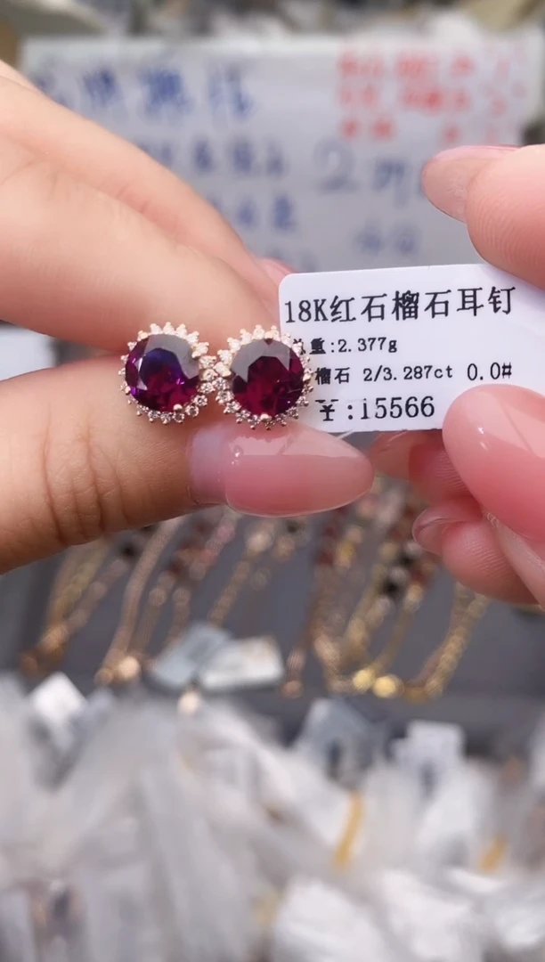 18K金镶嵌耳饰石榴石--专柜--