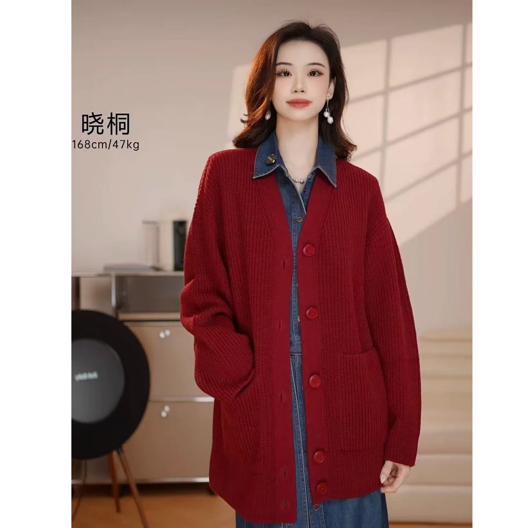GIRDEAR/哥弟早秋新款开衫绵羊毛中长款V领百搭针织外套148057