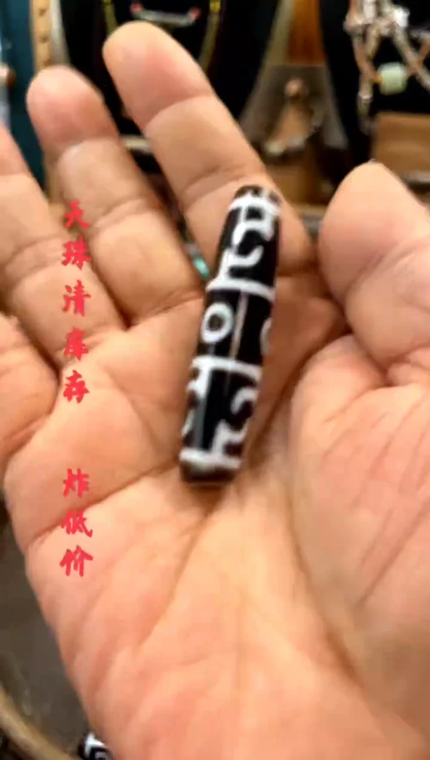 玛瑙/玉髓颈饰未镶嵌，，，，