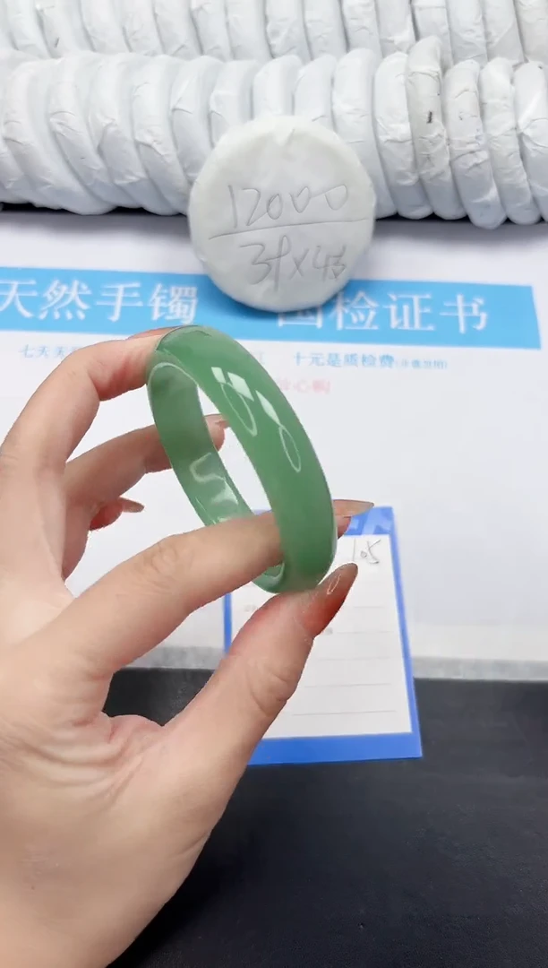 未镶嵌手镯石英质玉105-57.3TLL