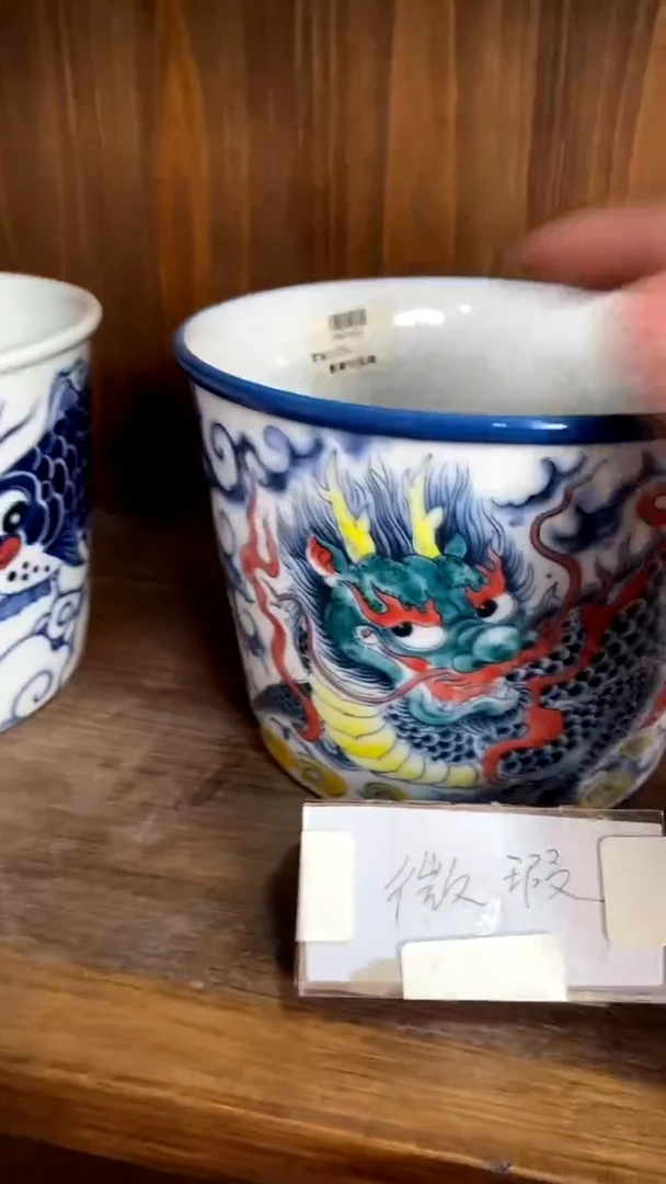 【闪购商品】麒麟泡面桶（微瑕福利）景德镇昨明陶瓷