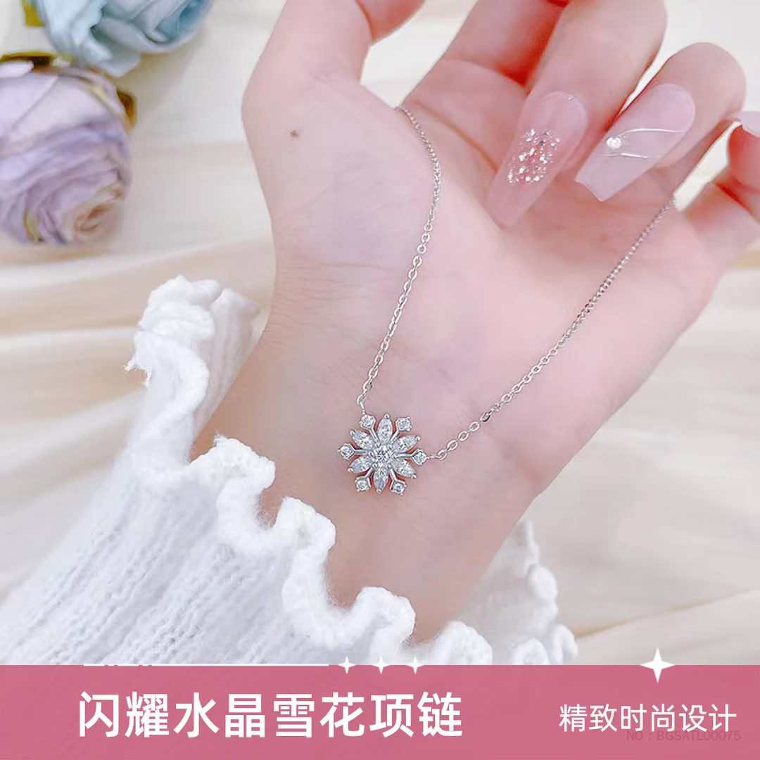 坠链均925银合成锆石 足银925合成立方氧化锆冬日蜜雪套链时尚