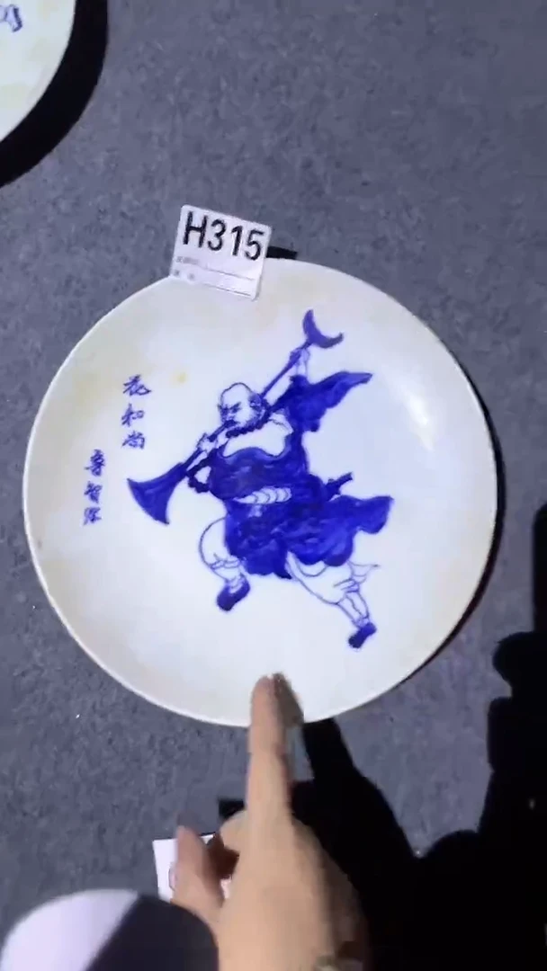 摆件陶315景德镇陶瓷摆件