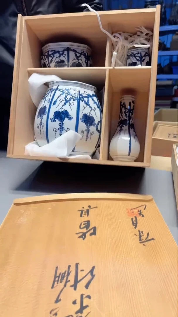 【闪购商品】初三吉祥老板 一单一付 谨慎参拍