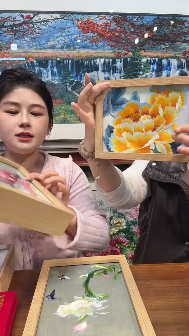 横款闵丹红刺绣工作室 精品手工苏绣双面绣金牡丹
