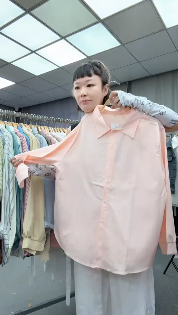 长   随机发2件/拍多件发不同款