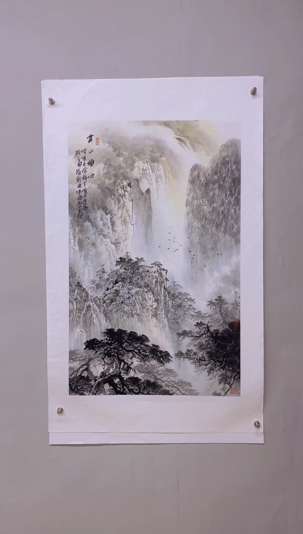 【闪购商品】国画书画作品多次参加