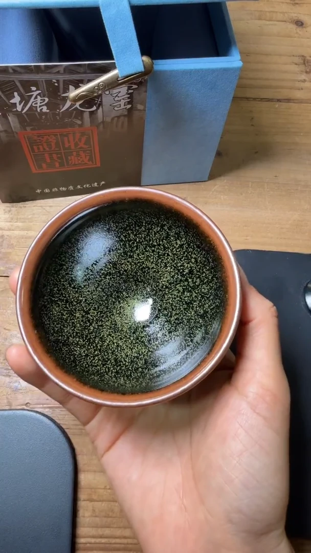 茶盏后塘建盏精品分享378