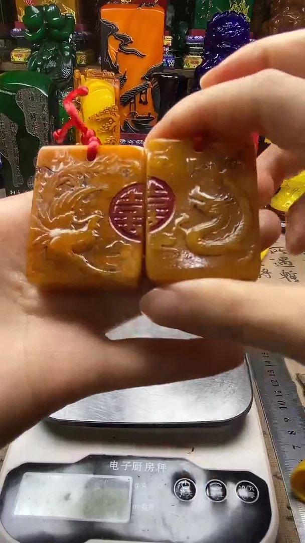 寿山石印石纯天然篆刻石料