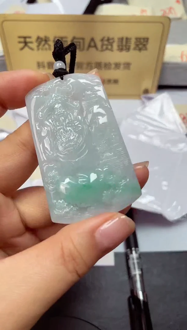 颈饰未镶嵌翡翠天然缅甸翡翠A货