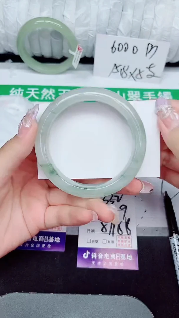 未镶嵌手镯石英质玉332-57/58