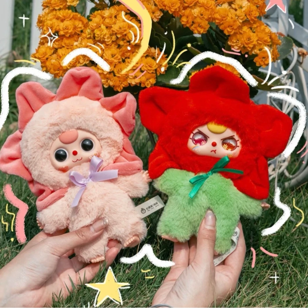 【正版代拆】娃三岁-春天在哪里毛绒盲盒