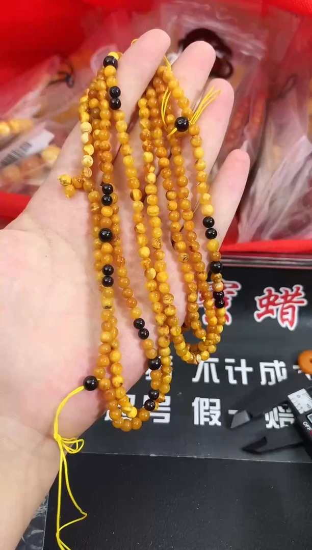 蜜蜡未镶嵌珠宝奇石239多样性发一件